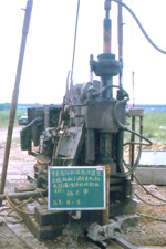 Mp